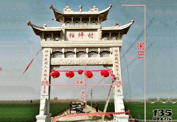 牌坊雕塑-新農(nóng)村建設(shè)單門(mén)三樓浮雕工藝石牌樓