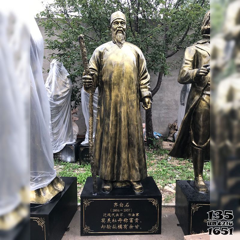 齊白石雕塑-中國現(xiàn)代中國繪畫大師玻璃鋼仿銅齊白石雕塑高清圖片