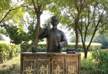 名醫(yī)人物銅雕-公園廣場擺放名醫(yī)懸壺濟世小品情景觀景玻璃鋼仿銅雕塑