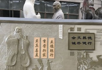 孔子雕塑-校園園林孔子名人名言玻璃鋼浮雕壁畫(huà)