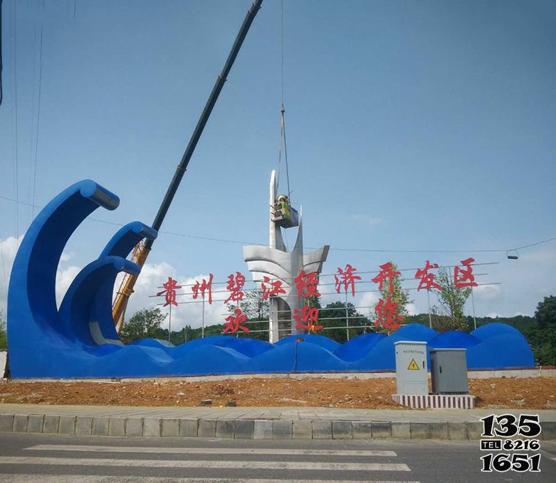 海浪浪花雕塑-景區(qū)大號藍色不銹鋼海浪浪花雕塑高清圖片