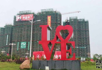 LOVE雕塑-廣場(chǎng)擺放的兩層紅色不銹鋼創(chuàng)意LOVE雕塑