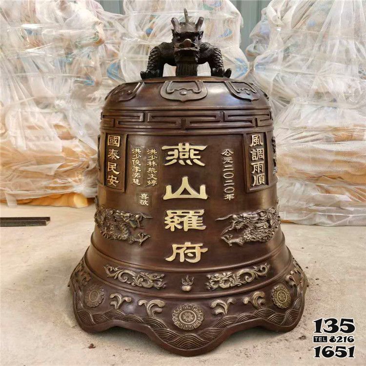 銅鐘雕塑-寺廟佛教雕刻經(jīng)文祈福擺放銅鐘掛件高清圖片