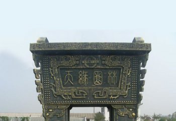 鼎雕塑-戶外廣場(chǎng)大型古代文物景觀鼎雕塑