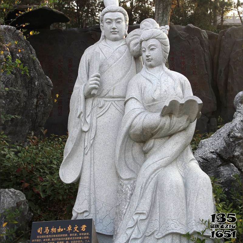 司馬相如與卓文君雕塑-公園園林歷史典故人物漢白玉石雕司馬相如與卓文君雕塑