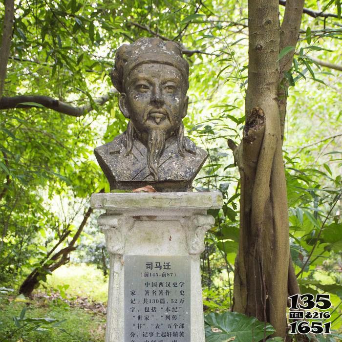 司馬遷雕塑-學(xué)院操場擺放古代歷史之父司馬遷頭像銅雕高清圖片