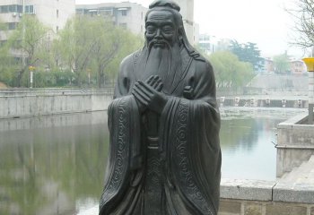 孔子雕塑-小區(qū)公園湖邊擺放歷史名人孔子青銅像雕塑