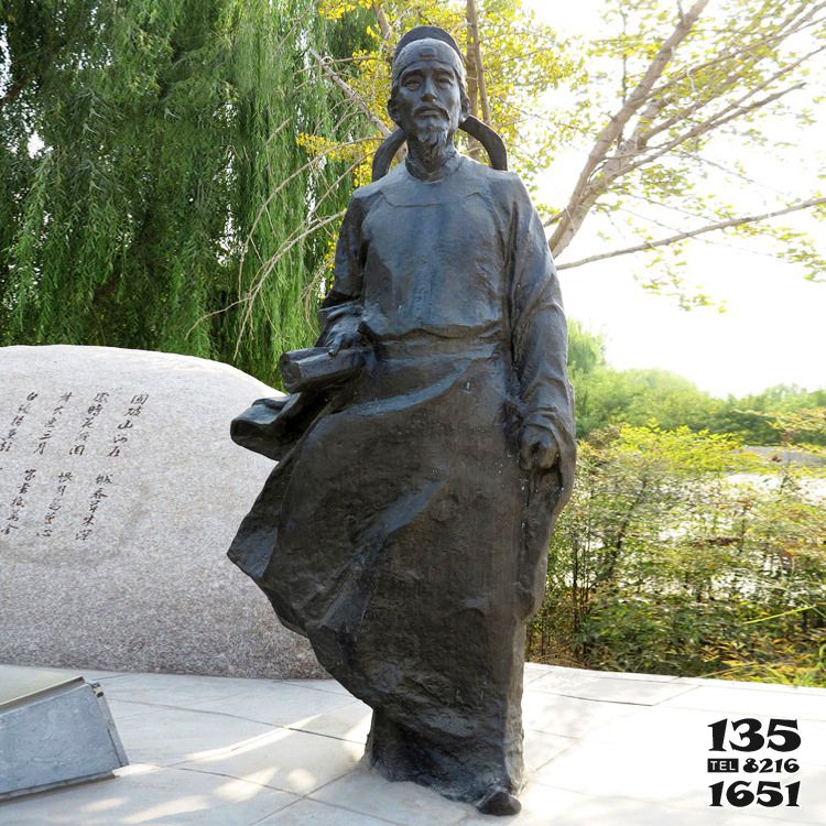 杜甫雕像 -公園園林歷史唐代詩(shī)人杜甫銅雕塑