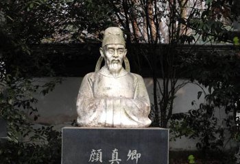 顏真卿雕塑-大學(xué)擺放唐朝書(shū)法家顏真卿漢白玉頭像雕塑