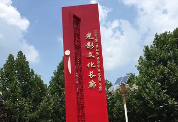 性文化節對某些模糊性觀念撥亂反正　提倡性道德反對借腹生子