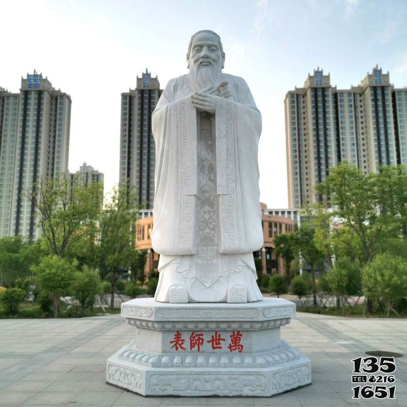 孔子雕塑-萬(wàn)世師表校園孔子中國(guó)歷史名人古代著名思想家教育家雕塑