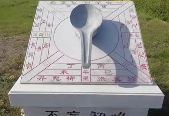 司南雕塑=戶外景區漢白玉石雕浮雕司南雕塑