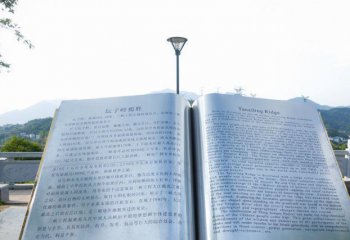 書雕塑-公園廣場創(chuàng)意不銹鋼打開的書雕塑