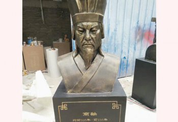 商鞅雕塑-學(xué)院公園擺放歷史政治家思想家商鞅胸像仿銅玻璃鋼雕塑