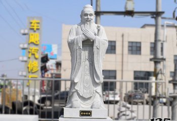 孔子雕塑-萬世師表孔子校園大理石古代名人石雕