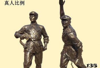 八路軍雕塑-大型戶外園林景觀玻璃鋼仿銅人物景觀八路軍雕塑