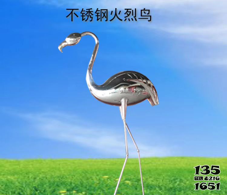 火烈鳥(niǎo)雕塑-農(nóng)場(chǎng)擺放不銹鋼鏡面火烈鳥(niǎo)雕塑高清圖片