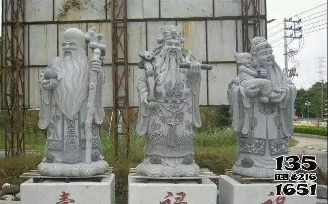 福祿壽雕塑-宗教廟宇大理石福祿壽雕塑高清圖片