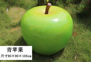 水果雕塑-游樂(lè)園戶外仿真植物假青蘋(píng)果玻璃鋼模型擺件園區(qū)裝飾蔬菜水果雕塑