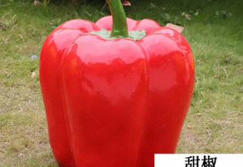 蔬菜雕塑-幼兒園大型戶(hù)外仿真植物假蔬菜甜椒雕塑農(nóng)場(chǎng)景觀玻璃鋼模型擺件園區(qū)裝飾