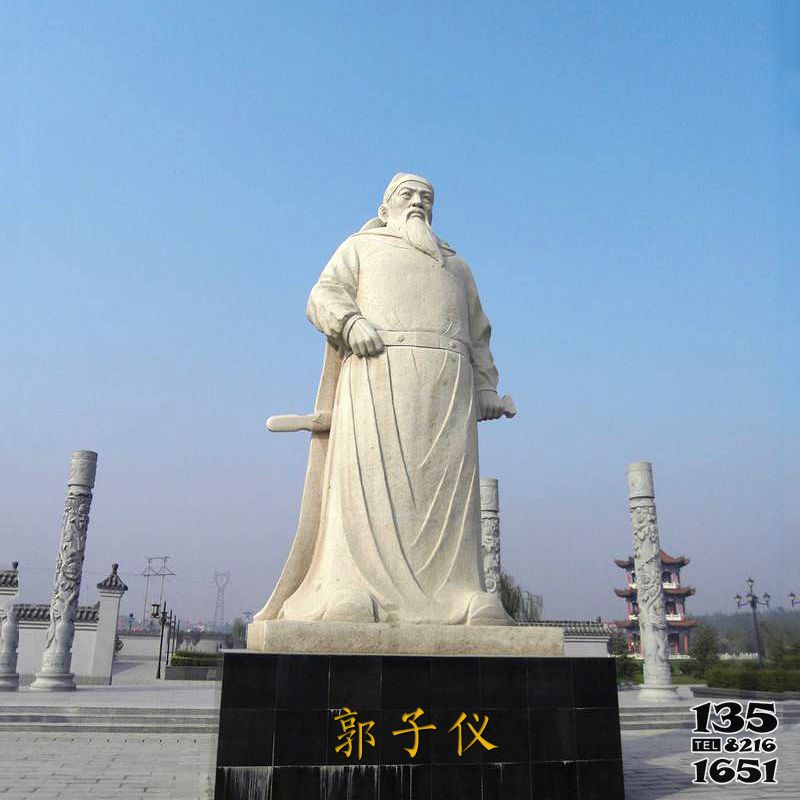 郭子儀雕塑-中國(guó)古代著名軍事家將領(lǐng)漢白玉石雕郭子儀雕塑高清圖片