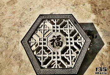 花窗雕塑-鏤空六棱福字青石浮雕窗花