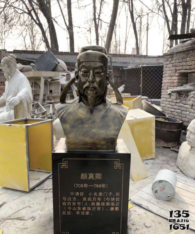 顏真卿雕塑-公園擺放玻璃鋼仿銅唐代書法家顏真卿頭像高清圖片