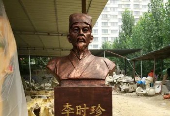 李時珍雕塑-公園明朝醫學名人李時珍鑄銅雕塑