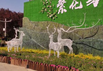 梅花鹿雕塑-公園景區(qū)不銹鋼鏤空創(chuàng)意梅花鹿雕塑