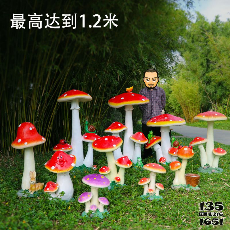 蘑菇雕塑-彩繪玻璃鋼庭院可愛(ài)蘑菇雕塑高清圖片