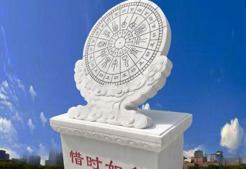 日晷雕塑-漢白玉石雕創(chuàng)意校園古代計(jì)時器日晷雕塑