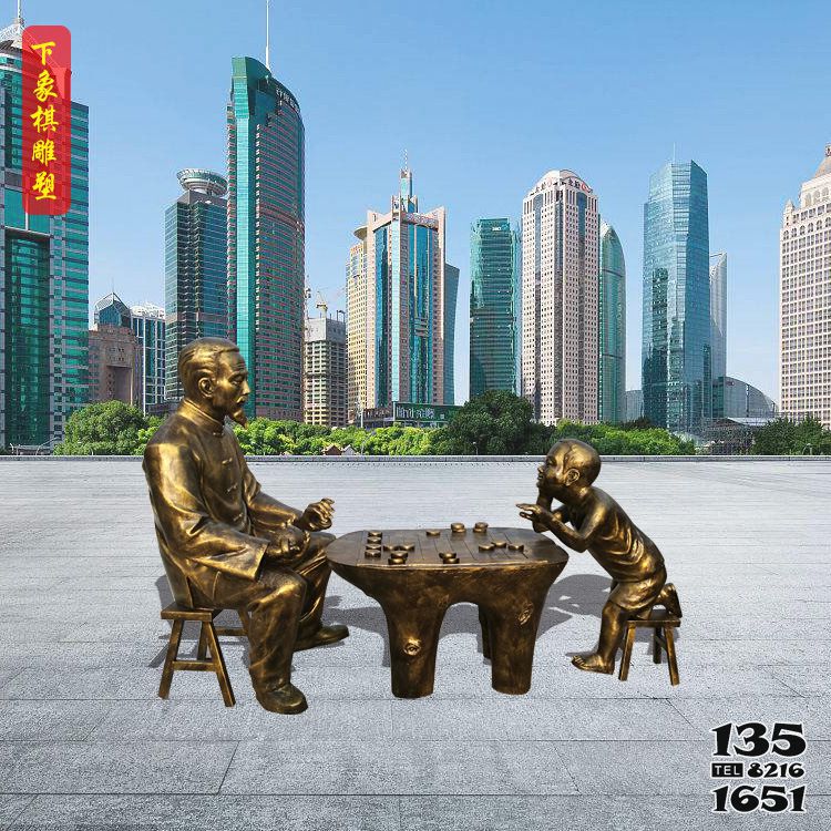 農(nóng)耕雕塑-傳統(tǒng)民俗爺孫兩下象棋人物玻璃鋼雕塑 景觀擺件高清圖片