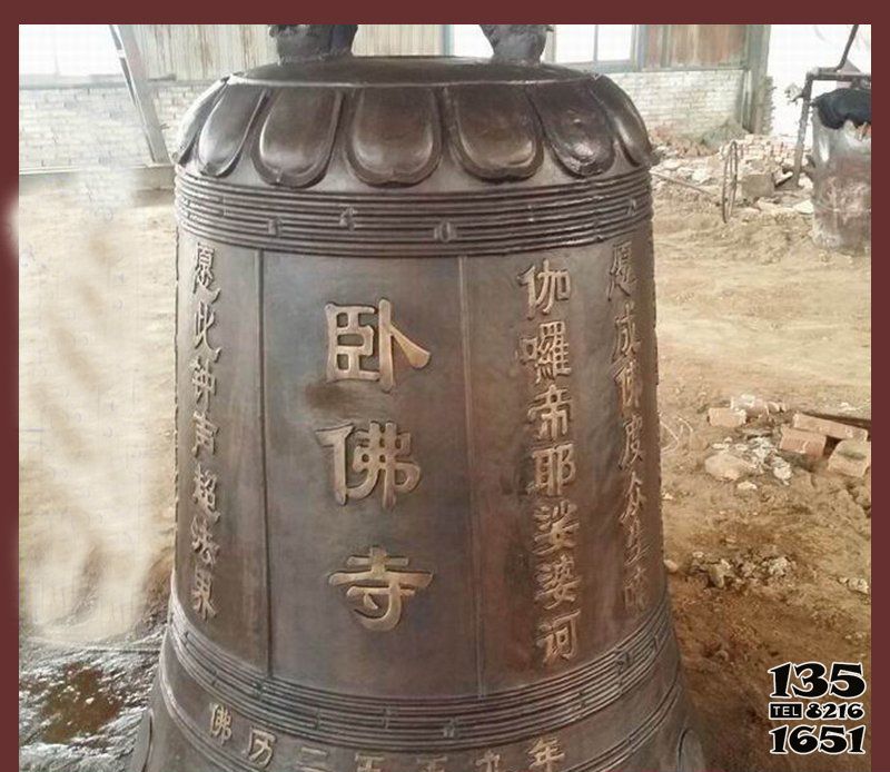 銅鐘雕塑-佛教宗廟銅鐘銅雕