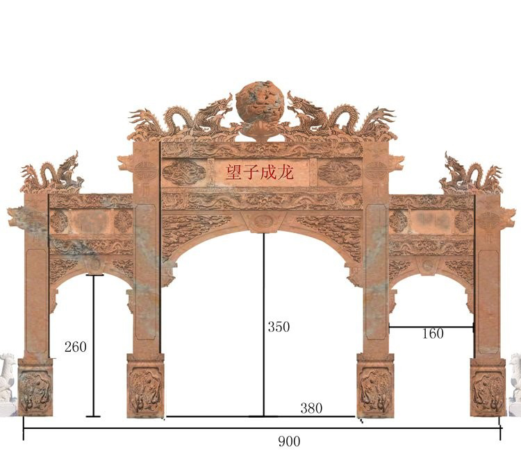 石雕三門牌坊-晚霞紅牌雙龍戲珠牌坊雕塑高清圖片