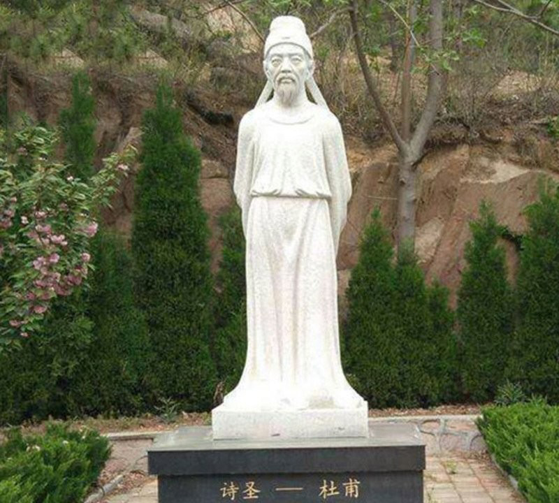 大理石校園古代名人杜甫雕像-石雕古代名人杜甫塑像