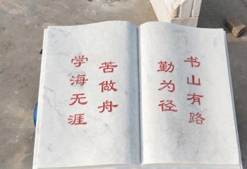 趙樸初書法作品的市場熱度依然不減