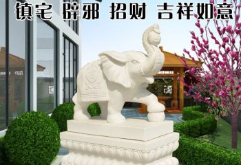 如意大象石雕，擁有貴族品質(zhì)的家庭裝飾藝術(shù)