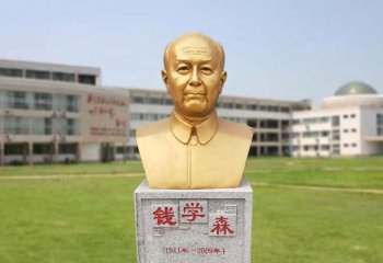 玻璃鋼仿銅錢學森頭像-校園玻璃鋼仿銅錢學森雕像