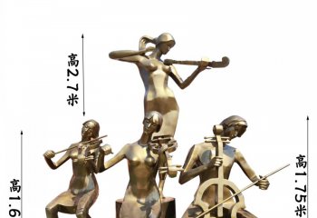 拉提琴音樂人物銅雕-拉提琴音樂人物銅雕，拉琴人物銅雕