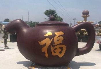 玻璃鋼福字茶壺雕塑-玻璃鋼福字茶壺雕塑，茶壺玻璃鋼雕塑