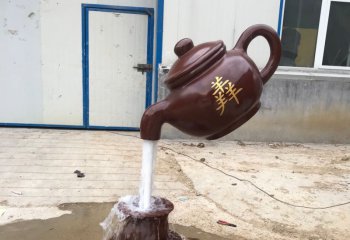 玻璃鋼流水茶壺雕塑-玻璃鋼流水茶壺雕塑，玻璃鋼茶壺噴泉雕塑  