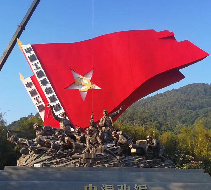 中國工農(nóng)革命軍中洞改編雕塑-中國工農(nóng)革命軍黨旗雕塑 中洞改編紅軍雕塑