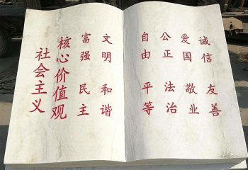 “偽當代”和“偽現實主義”的其樂融融