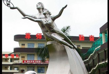 上海首屆全國(guó)高等美術(shù)院校大學(xué)生研究生公共視覺(jué)優(yōu)秀作品展前言——關(guān)于的“關(guān)于”