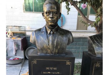 校園名人竺可楨頭像銅雕-校園名人銅雕 竺可楨銅雕