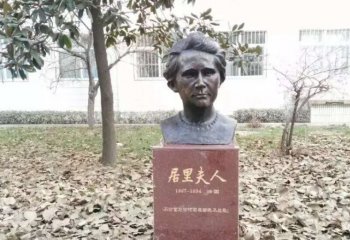 西方雕塑史的發(fā)展與東方雕塑史的重建！