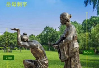 李節(jié)平、張立川奪美展金獎(jiǎng) 講述背后故事