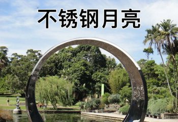 大連“燈光雕塑”點亮亞運場館