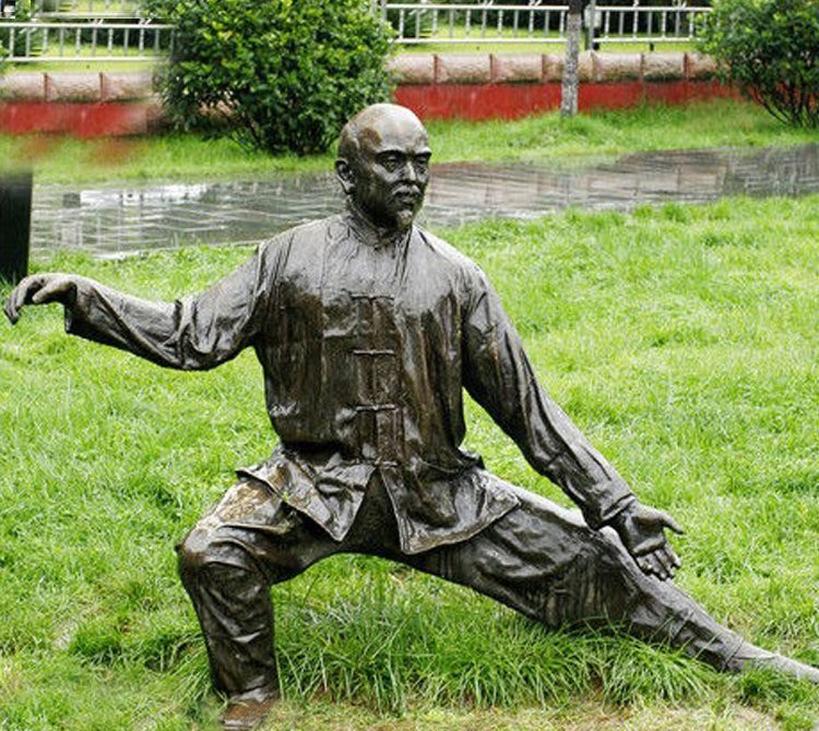 打太極拳的人物銅雕-公園人物銅雕 打太極拳人物銅雕高清圖片